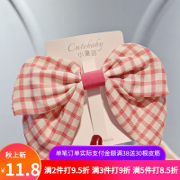 甜美小女孩粉色蝴蝶结发夹饰品儿童发饰格子可爱公主夹子女童头饰