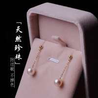 风在吹天然淡水珍珠耳坠吊耳环女气质耳夹耳线长短款饰品纯银韩版