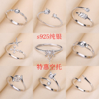 s925纯银戒指环 特惠开口珍珠戒指托定制裸珠DIY银饰配件手工饰品