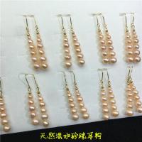 天然珍珠耳钩女款耳钉耳坠珠宝饰品耳线生日 珍珠母贝