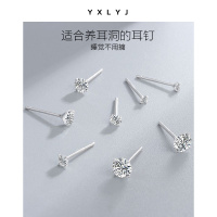 999足银四爪钻石耳钉女纯银养耳洞耳骨钉简约耳环睡觉免摘耳饰品