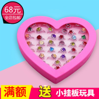 新款儿童带钻石配饰公主小女孩合金饰品指环学生玩具热卖