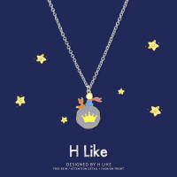 星空童话小王子项链吊坠钛钢网红小众设计彩色饰品情侣男女潮可爱