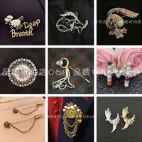 职业阿玛施特2021新款英文字母小牛胸针一字流苏珍珠大象胸花饰品