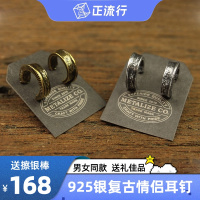 METALIZE墨西哥钱币耳环台湾大热款手工复古宫廷男女情侣耳钉饰品