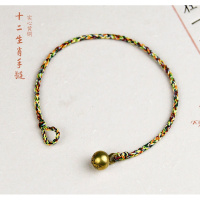 佛教五色线手绳纯铜实心十二生肖铃铛辟邪护身男女手链饰品