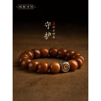 天然菩提手串男士高档文玩饰品纯银四大神兽平安守护佛珠手链