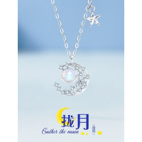 月光石项链女纯银月亮吊坠轻奢小众设计感潮饰品生日送女朋友