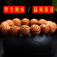 桃木手串饰品辟邪天然野生桃木桃胡脑纹桃核盘玩手串文玩核桃手链