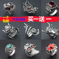 韩版戒指男指环复古戒子学生霸气扳指个性潮流食指环潮男饰品日韩