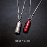 韩国ins打火机项链嘻哈小众潮情侣吊坠男女简约百搭个性创意饰品