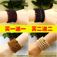 檀香108/216颗佛珠手链女木质多层情侣手串男学生手镯念珠手饰品