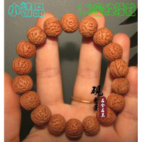 1.3密纹矮桩正圆又圆又小野生山桃核手串 手持手挂佛念珠文玩饰品
