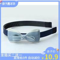儿童韩版布艺蝴蝶结女孩女童饰品蓝色新款头饰发箍头箍1宽有齿
