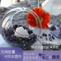 天然水晶消磁碗紫白粉水晶石黑曜石白晶簇玻璃球家居饰品收纳摆件