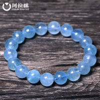珂拉咪 天然7A冰种海蓝宝手链男女款 水晶手串饰品精品款
