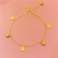 2021个性福字镀金脚链女仿越南沙金脚链饰品气质足饰久不色