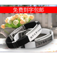 韩版情侣手链ins小众设计钛钢硅胶男女手环学生闺蜜手镯定制饰品