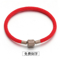 4mm可穿 3D硬金手链绳饰品红绳黑色米兰绳手链金转运珠串珠