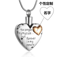 欧美钛钢饰品女不色玫瑰金心形纪念亲人爱人宠物骨灰盒吊坠项链