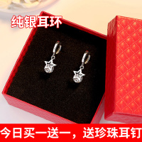 纯银耳环女s925银气质耳坠2020年新款潮五角星星耳扣耳饰品