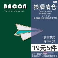 BACON纸飞机胸针可爱日系徽章领针包包小配件文艺女个性饰品简约