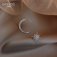 星星月亮耳环高级感耳钉925纯银银针网红气质女耳饰品不对称耳坠