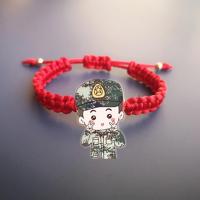 领花手链恋爱军礼品情人节兵哥情侣饰品嫂红绳编织手工橄榄枝