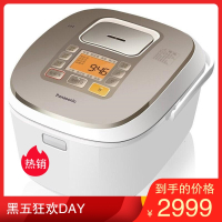 松下（Panasonic）日本原装电饭煲家用IH电磁加热多功能电饭锅24小时预约SR-AVA184