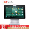 网易有道学习机X10平板学习机学生平板电脑AI学习机一年级到高中英语学习机儿童早教机学习机