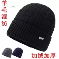 冬帽男生帽子男帽棉帽中老年爷爷秋针织保暖中年爸爸帽老人男士冬季加厚毛线帽