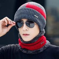 冬帽男生帽子男帽棉帽冬季男士韩版潮时尚毛线帽保暖针织冬天防寒青年户外骑车