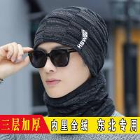 冬帽男生帽子男帽棉帽男士冬季加绒加厚毛线帽青年保暖套头帽冬天的男款护耳针织帽