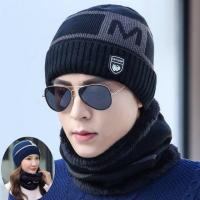 冬帽男生帽子男帽棉帽男士冬季保暖针织帽韩版潮护耳帽青年男防寒护耳毛线