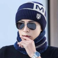 冬帽男生帽子男帽棉帽男士冬季韩版潮流针织加绒毛线帽男冬天加厚防寒保暖护耳围脖