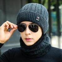 冬帽男生帽子男帽棉帽男冬天韩版男士针织毛线帽加绒加厚护耳帽青年套头时尚潮