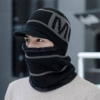 冬帽男生帽子男帽棉帽男冬季加绒毛线帽针织套头帽冬天男士一体包头套帽骑车保暖帽