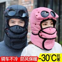 雷锋帽冬季防寒加厚加护耳帽子女男韩版东北防风保暖骑车滑雪棉帽潮