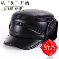 冬男士皮帽子男帽棉帽真子中老年人户外冬天羊皮棒球保暖护耳冬季加厚