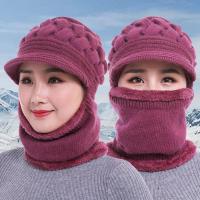 女帽冬帽女棉帽帽子女冬季中老年人防寒保暖毛线帽加绒加厚围脖一体妈妈帽针织帽