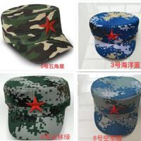 休闲平顶帽男帽儿童军帽男童帽迷彩帽红军帽军训帽夏令营五星帽成人防晒帽