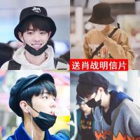 冬帽女肖战同款帽子男女秋冬英伦百搭渔夫帽色八角帽休闲学生贝雷帽潮