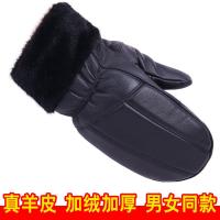 手套男冬季骑行摩托车电动车手套真皮手套男冬季加绒加厚摩托车超厚保暖防风女士棉骑车连指手套
