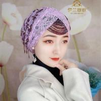 冒子男帽礼帽民族帽子女新品民族帽子回族冬季双层帽子蕾丝面料手缝水晶钻流苏公主帽子印度帽