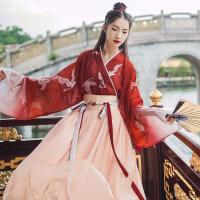 汉服女装襦裙仙女裙中国风学生一点春传统汉服女装交领襦裙齐腰广袖仙鹤印花直袖渐变超仙女古装