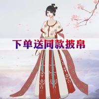 汉服女装襦裙仙女裙中国风学生杯若酒 笙歌 汉服女装坦领半臂内搭一片裙三件套6米摆