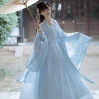 汉服女装襦裙仙女裙中国风学生汉衣亭清澜 汉服女齐腰儒裙大袖衫学生春夏秋款中国风6米裙摆