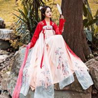 汉服女装襦裙仙女裙中国风学生锦鲤汉服袄裙女魏晋中国风齐胸襦裙广袖古装超仙仙气飘逸古风学生