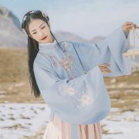 汉服女装襦裙仙女裙中国风学生青裳阁洛玉传统汉服女装明制刺绣立领对襟袄裙日常超仙秋冬款套装