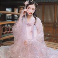 汉服女装襦裙仙女裙中国风学生汉服女鲛人泪慈航静春樱逍遥客婉娘大袖衫日常改良清新襦裙汉服